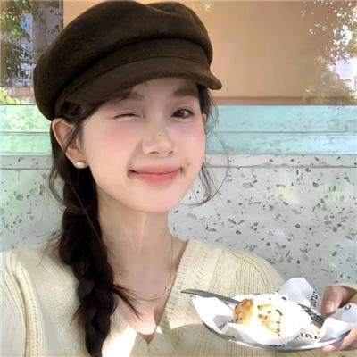 热辣滚烫